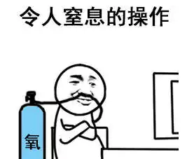 3.15现形记，楼市里的那些猫腻藏不住了
