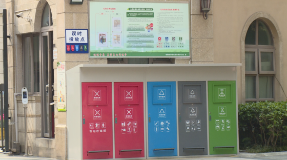德阳这个小区垃圾分类真“港火”，咋个做的？
