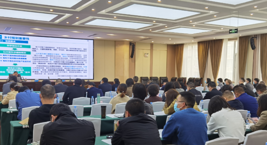 2022年德阳乡村规划宣传活动圆满收官