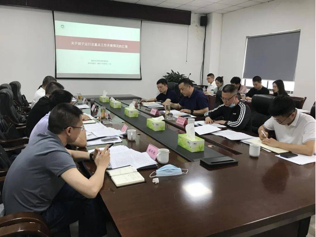 市自然资源局局长叶科带队到天府旌城分局调研