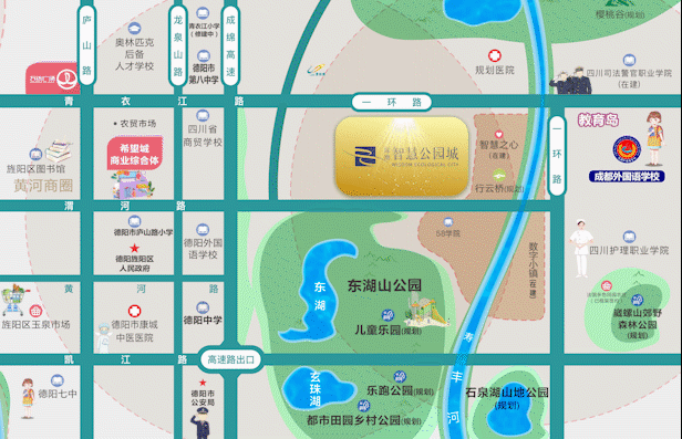 520浪漫【价】 给你 |  这个夏日共赴约“惠”