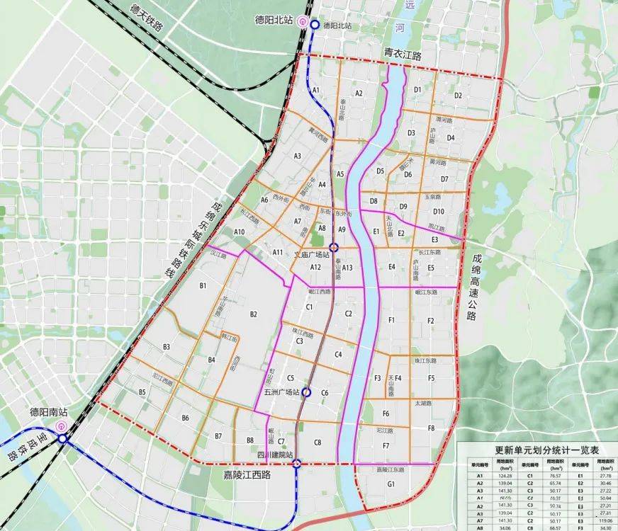 成德市域铁路S11将新增西部商贸城站？