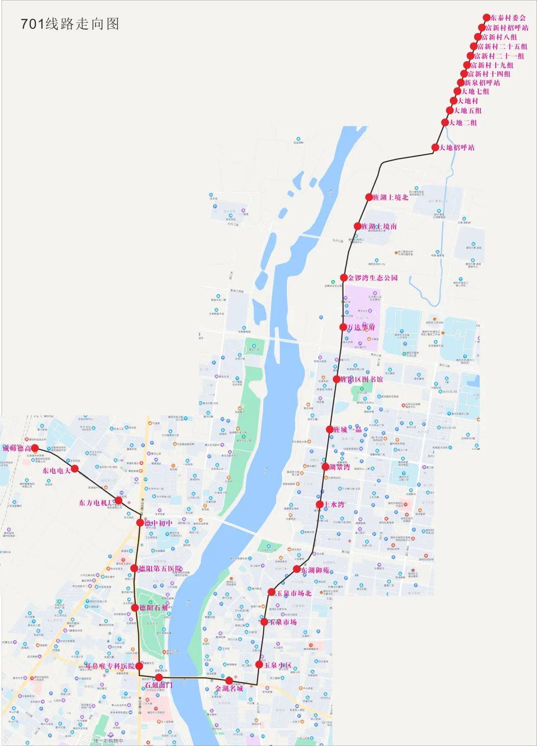 明起，德阳将新增一公交线路！走这些地方过……