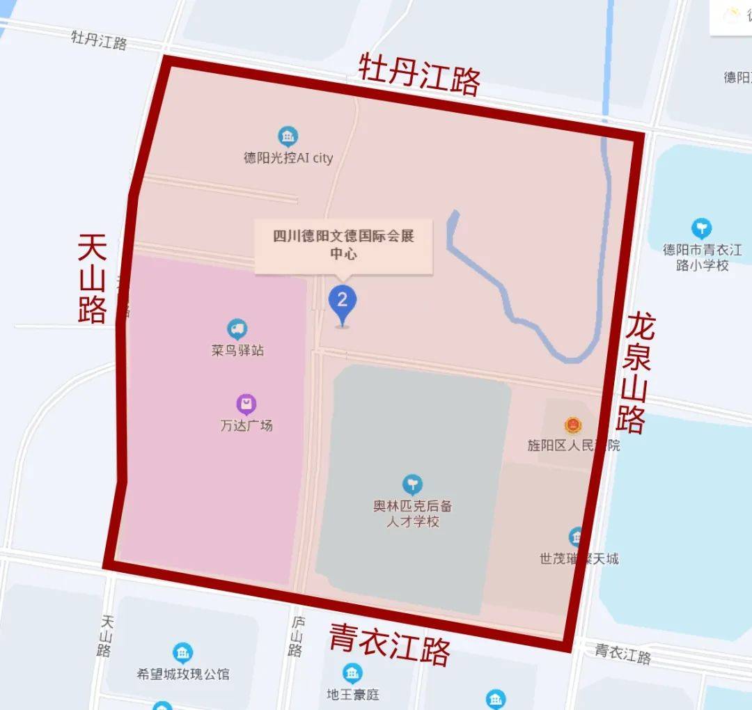 连续4天！德阳这些路段将实施临时交通管制！具体地图→