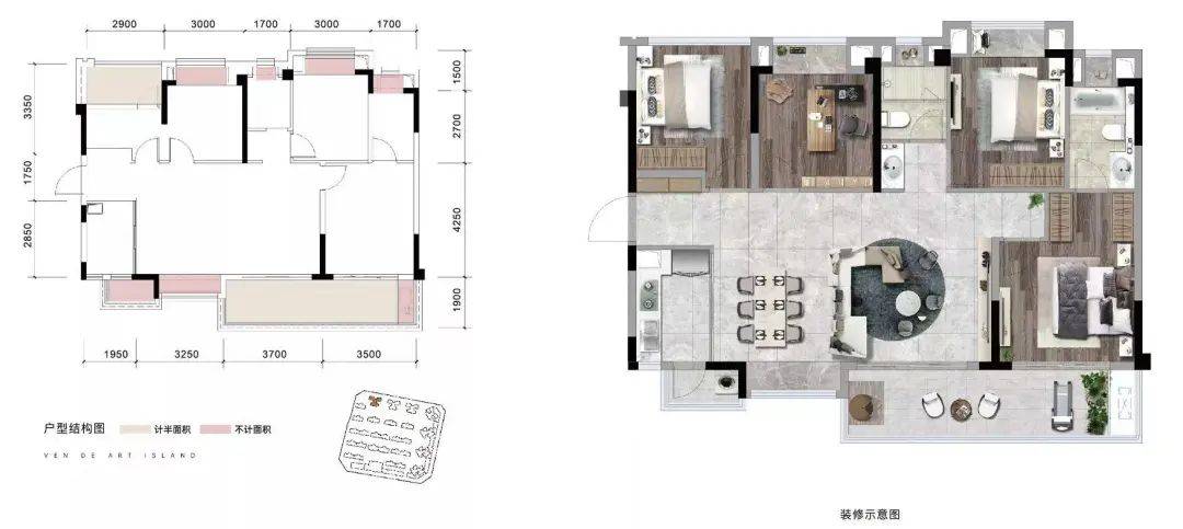 文德湖屿树建面约125㎡一款可以称得上享受的户型