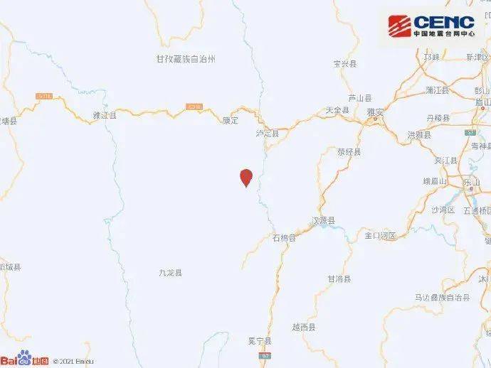 甘孜泸定突发6.8级地震 德阳消防紧急驰援