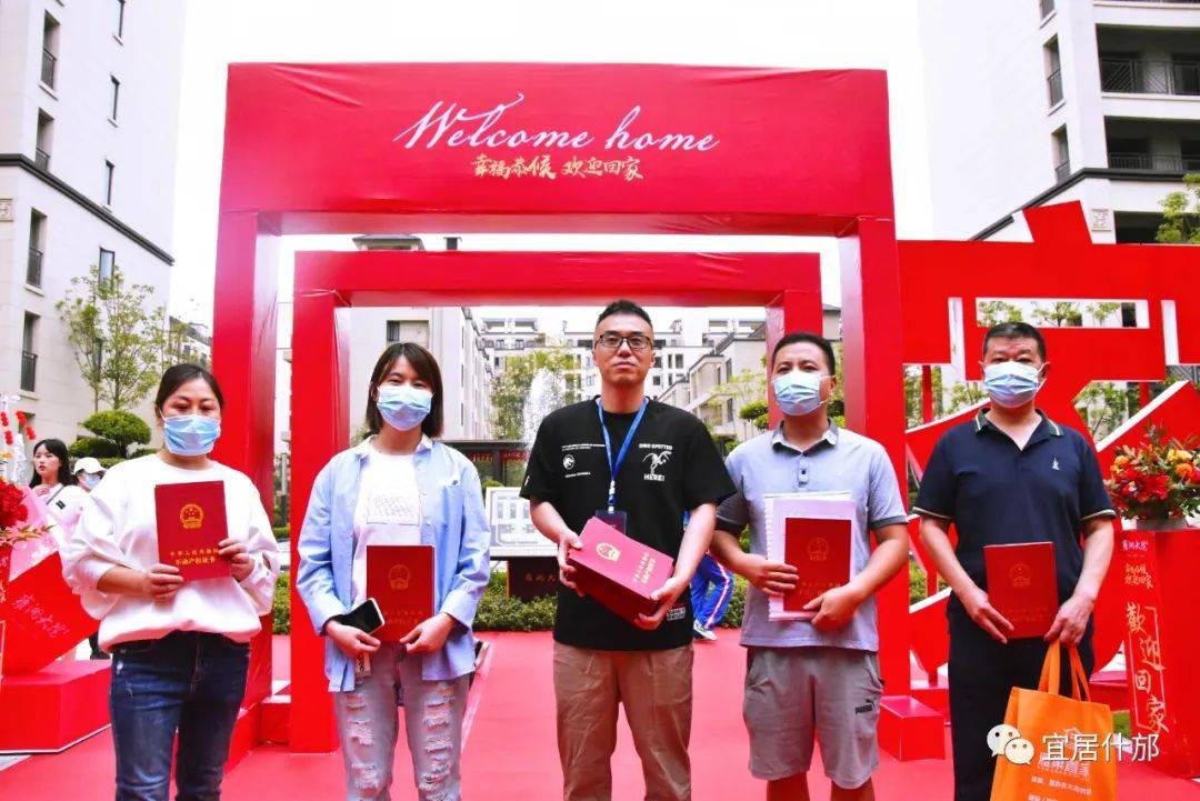 交房即领证！雍湖大院喜迎提前交付，品质杠杠
