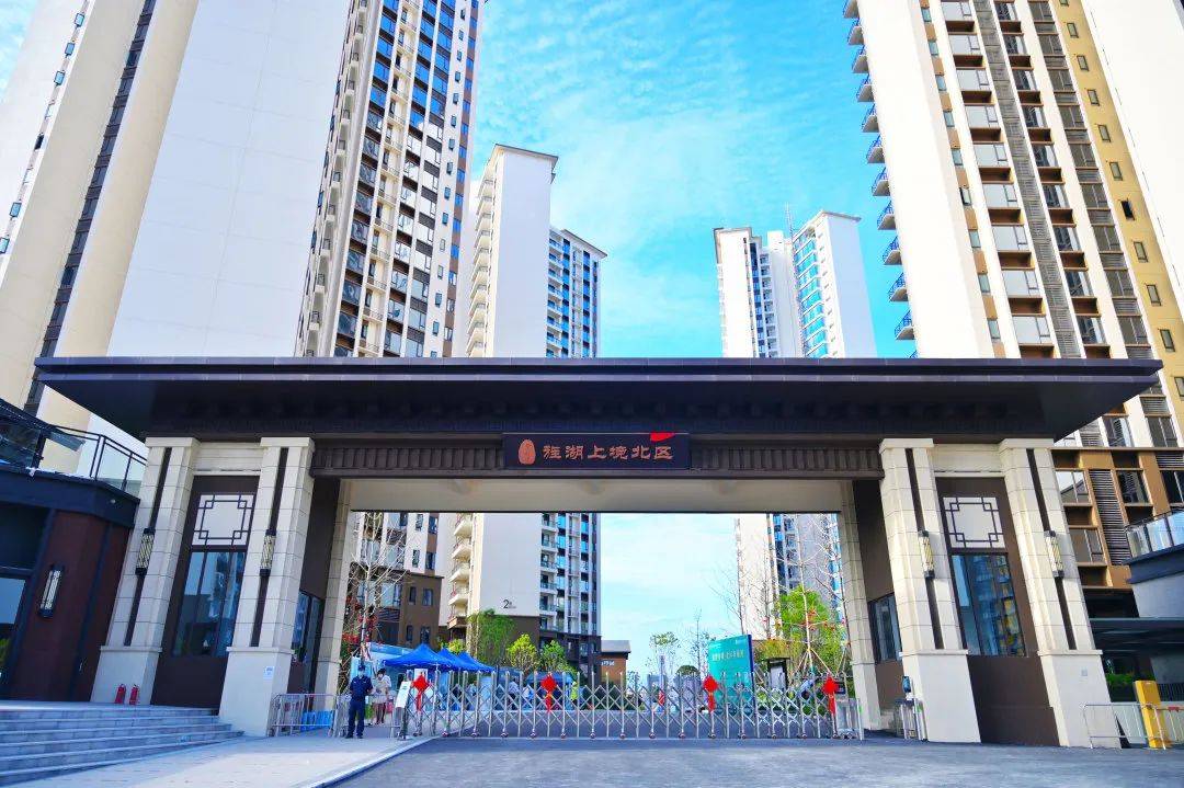 旌湖上境北区一批次盛大交付，开启幸福归家之旅
