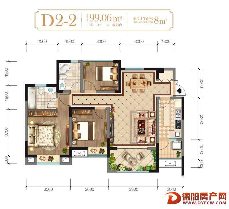 金色明天·香槟城D1-2户型