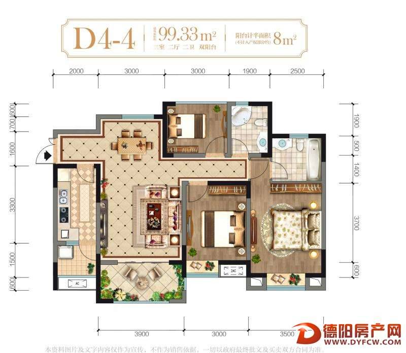 金色明天·香槟城D1-4户型