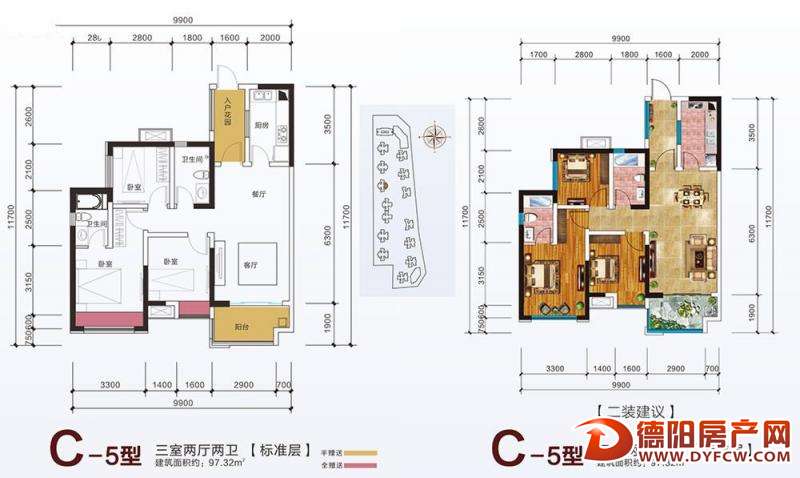 大名城c5户型
