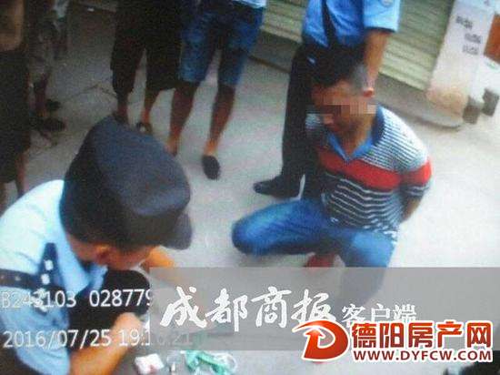 广汉60岁老人 把小偷吓得两次报警求救