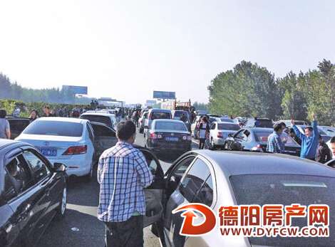 今年德阳“五一”道路交通安全“两公布一提示”