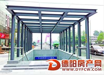 德阳长江西路地下人行通道正式开放