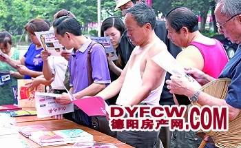 奥运题材邮票备受旌城市民追捧