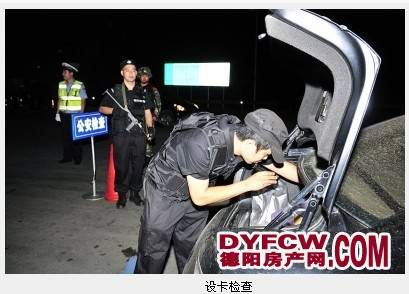 雷霆出击严打“两抢一盗”