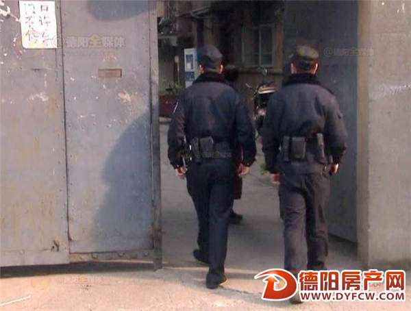 成都女大学生到广汉会好友 误陷传销组织