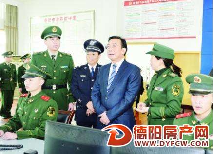 蒲波率队检查节前安全工作并慰问一线干部职工