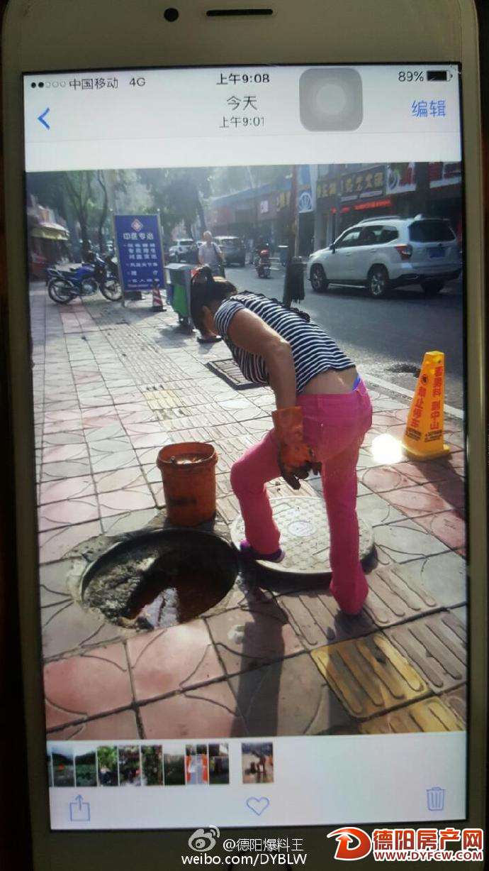 地沟油能炼柴油吗？网曝西小区有人捞地沟油，称是为了炼柴油