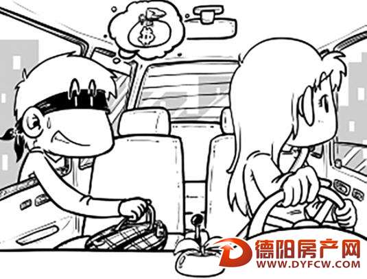 昨日中午，一女司机等红灯遭当街抢夺