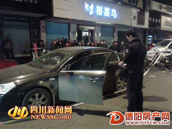 德阳南街两车轻微擦挂 驾驶员离奇死亡