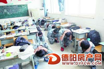 德阳2015年防灾宣导千城大行动启动