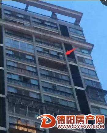 昨晚什邡凤凰城又有人跳楼？原因居然是