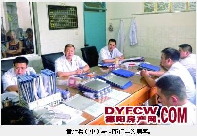 广福中心卫生院“作风转变年”转出实效