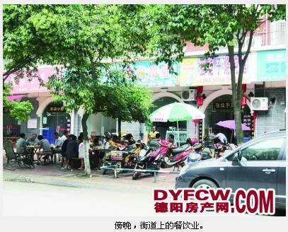 占道经营为哪般