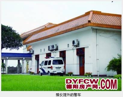 高档酒店现命案一男一女房中死亡