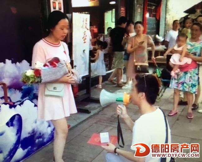 挺浪漫的求婚，你把房产证拿出来干啥？
