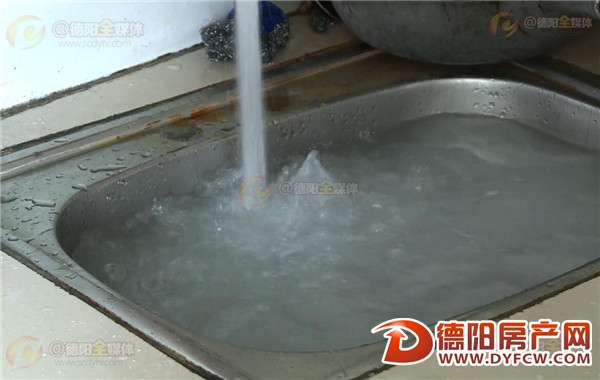 德阳自来水似“米汤” 水务部门：可放心饮用