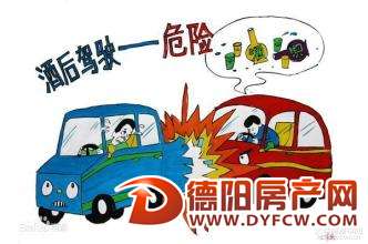 春节长假 41个德阳“酒司机”被逮