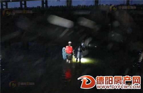 德阳一男子旌湖捕鱼时不幸落水溺亡
