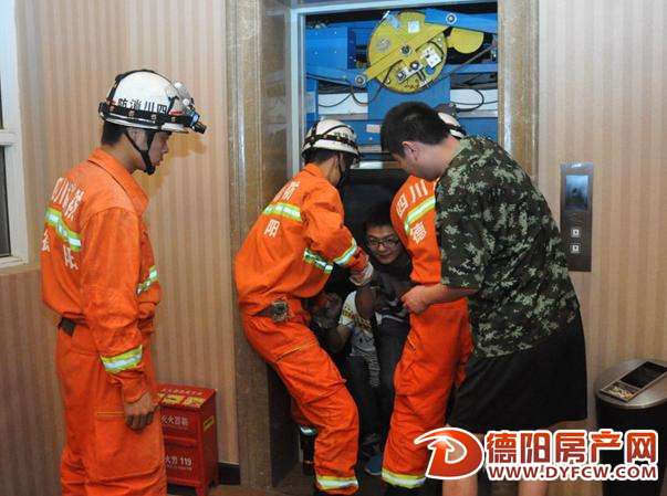 德阳全市4000多部电梯将全面“体检”