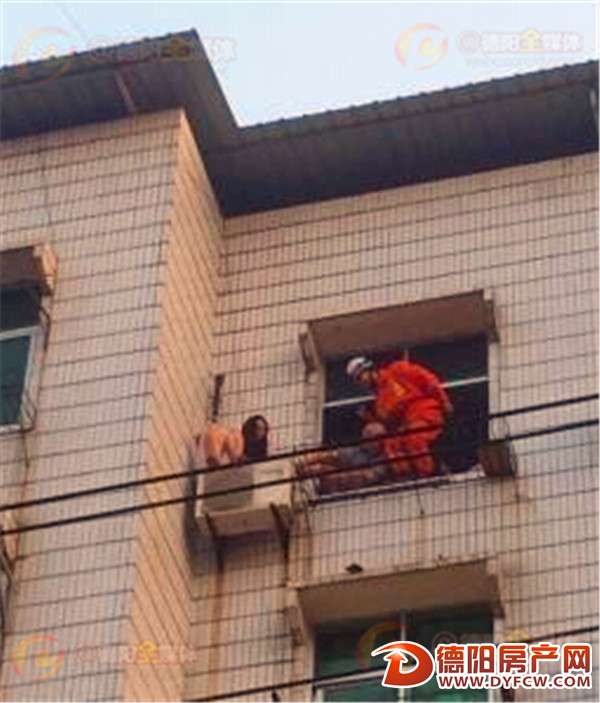 怀疑老公出轨 女子半夜要跳楼