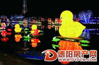 2014第十一届德阳灯会“试灯”
