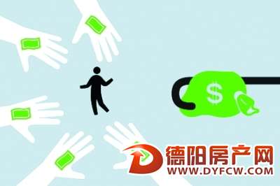 买产品也流行“众筹”？德阳市民大多不感兴趣