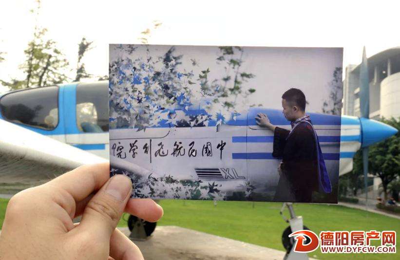 广汉大学生创意摄影走红网络