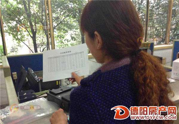 咬伤男童大狗的主人：网络暴力伤害的是两家人