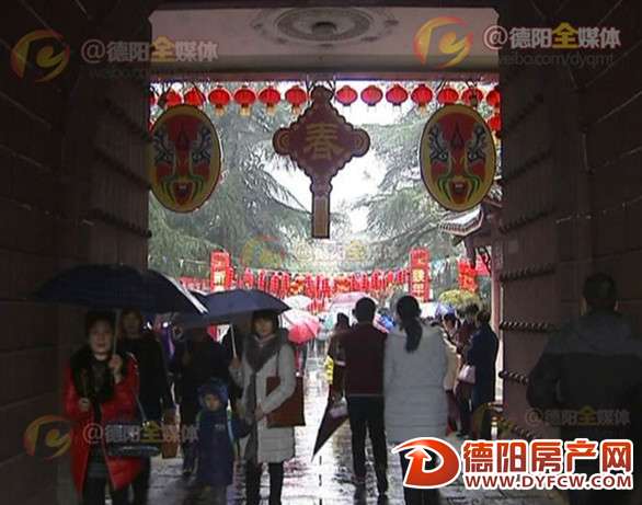 广汉保保节 拉个“保保”护“宝宝”