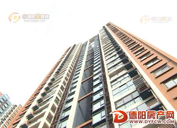 为情所困轻生？27岁男子从33层楼顶坠下身亡