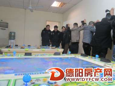 在农家乐里的赌博机窝点，现场抓获10名涉赌人员