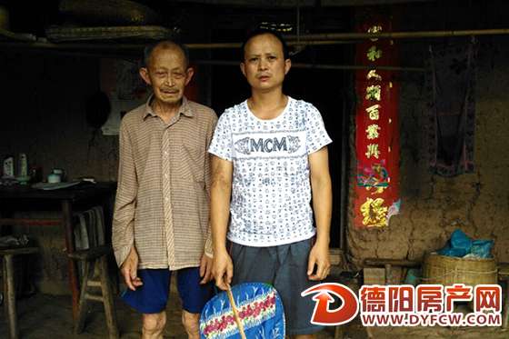 德阳癫痫病男子捐出器官：不想别人与我一样痛苦