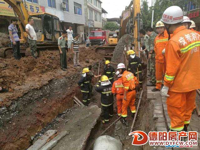 中江县兴隆镇发生塌方2人被困,下午2点过2人被成功救出