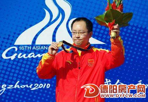 “德阳女婿”期待佳绩 出战里约奥运气手枪决赛