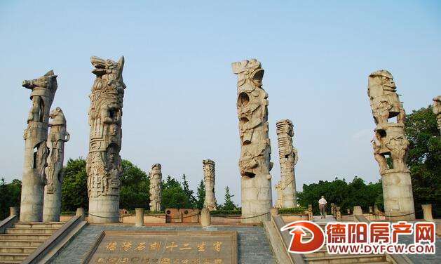 “十三五”德阳旅游打造15个重点项目