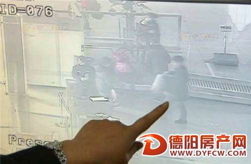 带七百多克海洛因坐火车 男子还没上车就被抓