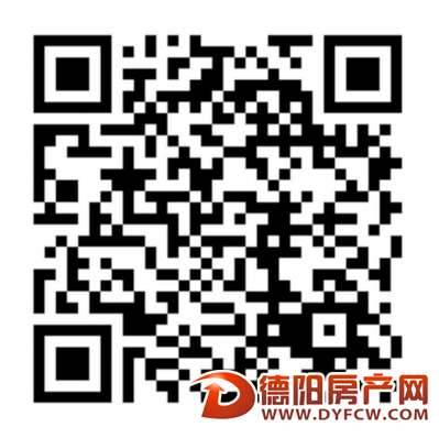 “蜀彩宝”正式上线测试 德阳进入手机购彩新时代