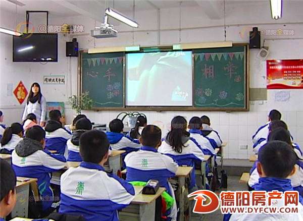 德阳：进城务工随迁子女100%就读公办学校